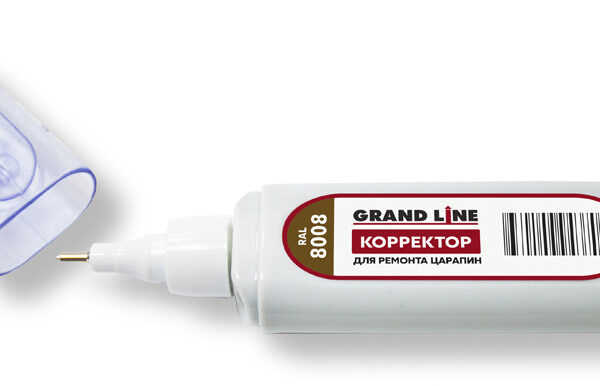 Корректор для ремонта царапин Grand Line RAL 8008